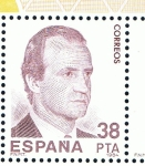 Stamps Spain -  Edifil  2749  Exposición Mundial de Filatelia España´84.  