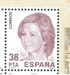 Stamps Spain -  Edifil  2750  Exposición Mundial de Filatelia España´84.  