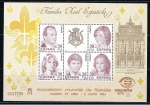 Stamps Spain -  Edifil  2754  Exposición Mundial de Filatelia España´84.  