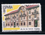Stamps Spain -  Edifil  2790  Día de las Fuerzas Armadas.  