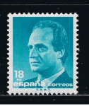 Stamps Spain -  Edifil  2800  Don Juan Carlos I  