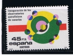 Stamps Spain -  Edifil  2802  Inauguración de los Observatorios Astrofísicos de Canarias.  