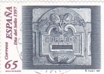 Stamps Spain -  Día Mundial del Sello-Boca de Buzón        (O)