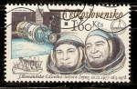 Stamps : Europe : Czechoslovakia :  ASTRONAUTAS