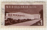 Stamps : Europe : Bulgaria :  43