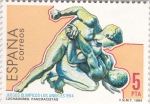 Stamps Spain -  Juegos Olímpicos de Los Angeles 1984- LUCHADORES  PANCRACISTAS     (O)