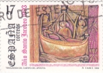 Stamps Spain -  Año Santo Jacobeo- Traslación del cuerpo del Apostol      (O)