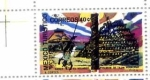 Stamps : America : Mexico :  MEXICO TURISTICO " Danza El Volador Piramide de Tajin Veracruz"