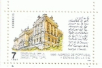 Stamps Spain -  Edifil  2825   Ingreso de Portugal y España en la Comunidad Europea.  