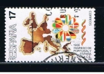 Stamps Spain -  Edifil  2826   Ingreso de Portugal y España en la Comunidad Europea.  