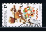 Sellos de Europa - Espaa -  Edifil  2826   Ingreso de Portugal y España en la Comunidad Europea.  
