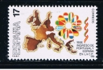 Stamps Spain -  Edifil  2826   Ingreso de Portugal y España en la Comunidad Europea.  