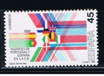 Stamps Spain -  Edifil  2828   Ingreso de Portugal y España en la Comunidad Europea.  