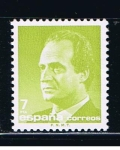 Stamps Spain -  Edifil  2832  Don Juan Carlos I  