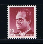 Stamps Spain -  Edifil  2833  Don Juan Carlos I  