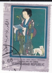 Stamps Yemen -  Pintura China