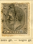 Stamps : Europe : Spain :  Alfonso XII Ed 1879