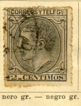 Stamps Spain -  Alfonso XII Ed 1879