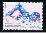 Stamps Spain -  Edifil  2852  Deportes.  