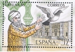 Stamps Spain -  Edifil  2858  Exposición Filatélica Nacional. Exfilna¨86   