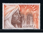 Stamps Spain -  Edifil  2869  Patrimonio Cultural Hispano Islámico.   