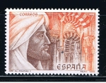 Sellos de Europa - Espa�a -  Edifil  2869  Patrimonio Cultural Hispano Islámico.   