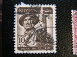 Stamps Egypt -  Defensa