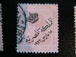 Stamps : Africa : Egypt :  Esfinge resello
