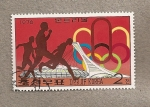 Stamps North Korea -  Juegos Olímpicos Montreal