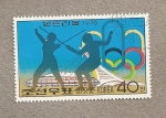 Stamps North Korea -  Juegos Olímpicos Montreal