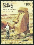 Stamps Chile -  CHILE UN PAIS PARA SOÑAR - RUINAS DE TONGARIKI ISLA DE PASCUA