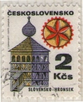 Stamps Czechoslovakia -  21 Slovensko-Hronsek