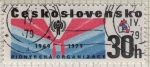Stamps Czechoslovakia -  115 Pionirska Organizace