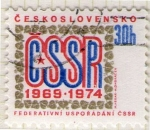 Stamps Czechoslovakia -  171 V Aniversario estructura federal socialista