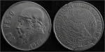 Moneda : America : M�xico : MORELOS
