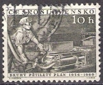 Stamps Czechoslovakia -  840 - Industria minera