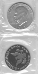 monedas del Mundo : America : Estados_Unidos :  
