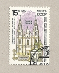 Stamps Russia -  Iglesia