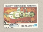 Stamps Russia -  Nave espacial Soyuz 7