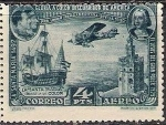 Stamps : Europe : Spain :  Los Reyes y Colón