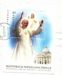 Stamps : Europe : Poland :  Beatificación Juan Pablo II