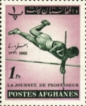 Stamps Afghanistan -  deportes
