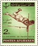 Stamps Afghanistan -  deportes