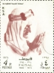 Stamps Saudi Arabia -  personajes