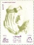 Stamps : Asia : Saudi_Arabia :  personajes