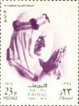 Stamps : Asia : Saudi_Arabia :  personajes