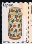 Stamps Spain -  Edifil   2891  Artesanía española.  Cerámica.  