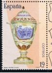 Stamps Spain -  Edifil   2893  Artesanía española.  Cerámica.  