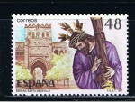 Stamps Spain -  Edifil   2899  Grandes fiestas populares españolas.  