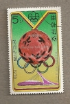 Stamps North Korea -  Medallas olimpiada Montreal